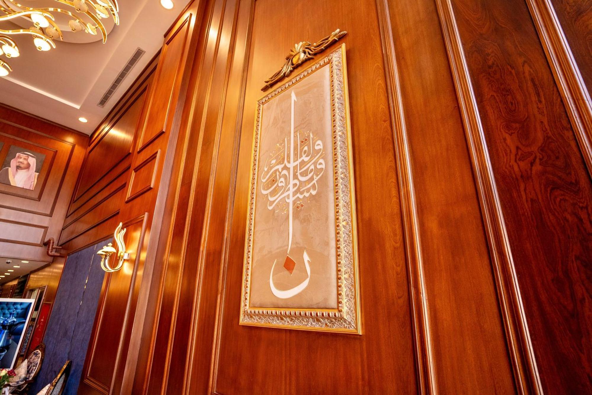 Laten Suites Al Naseem Yidda Exterior foto